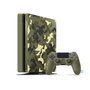  Console PlayStation 4 Slim 1To + Call of Duty : World War II - Limited Camouflage Edition