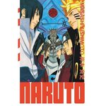 NARUTO EDITION HOKAGE TOME 35 , Kishimoto Masashi