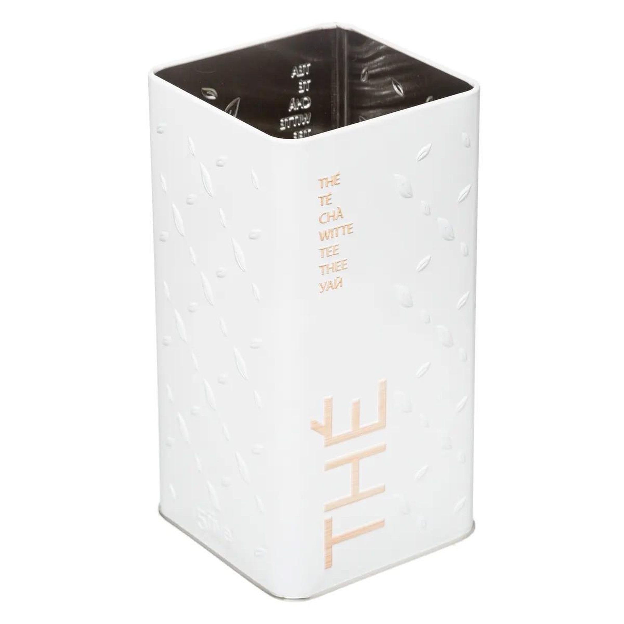 Voir la diapositive 3 : FIVE Boîte à thé en vrac  scandi  17cm blanc