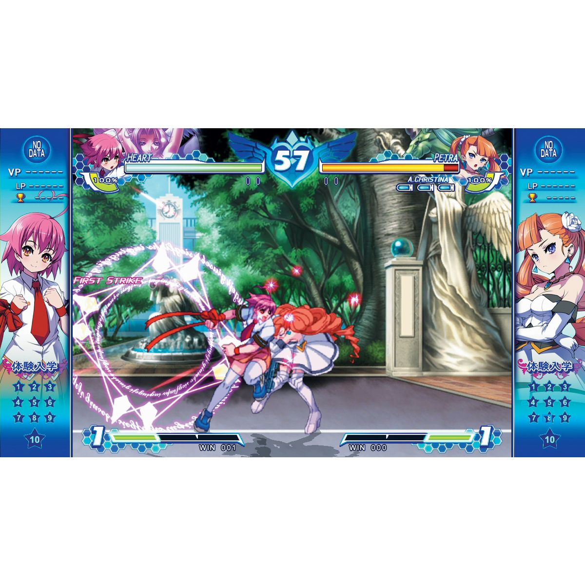 Arcana Heart 3 : LOVE MAX!!!!! PS Vita