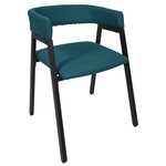 The Home Deco Factory Fauteuil design bleu