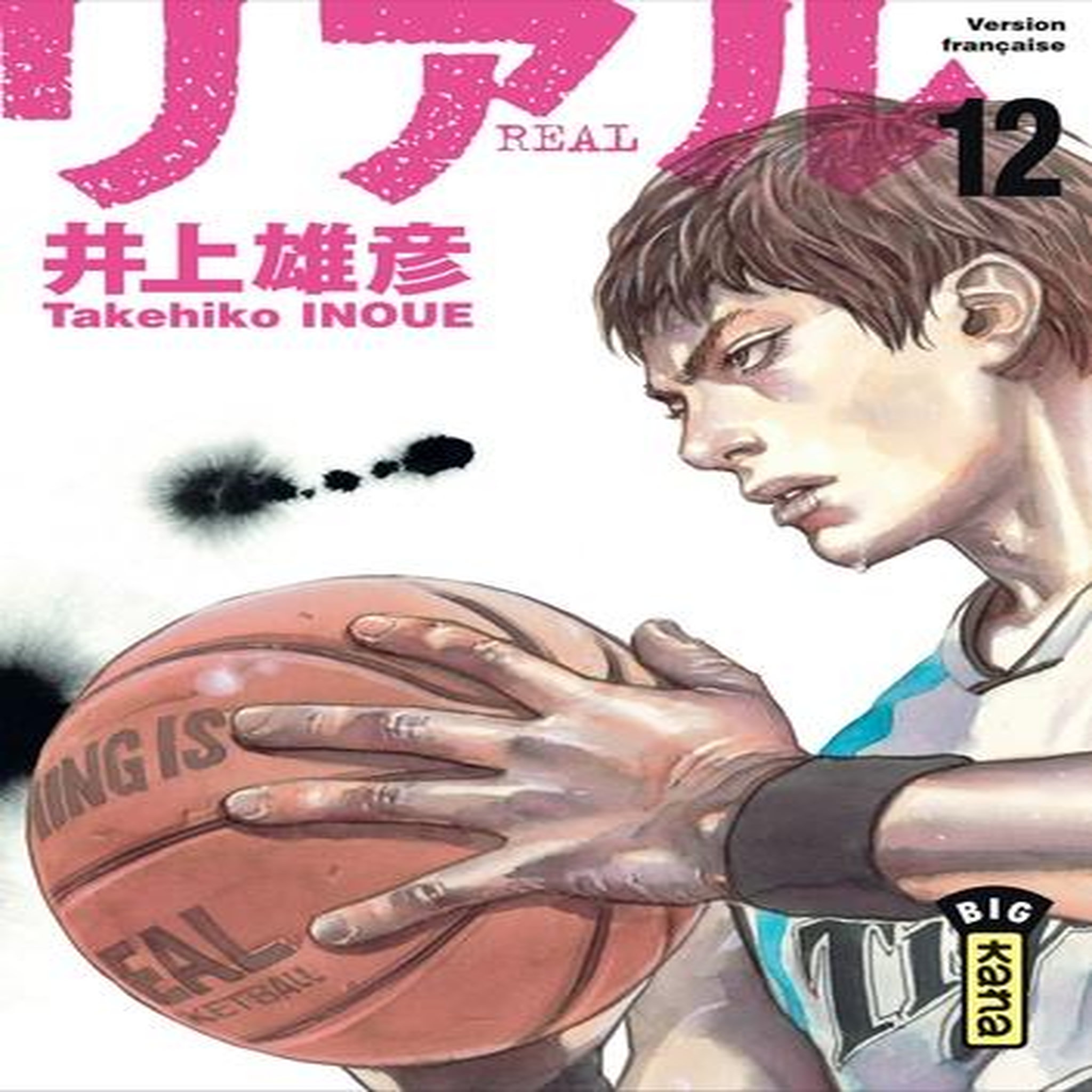 REAL TOME 12, Inoué Takehiko