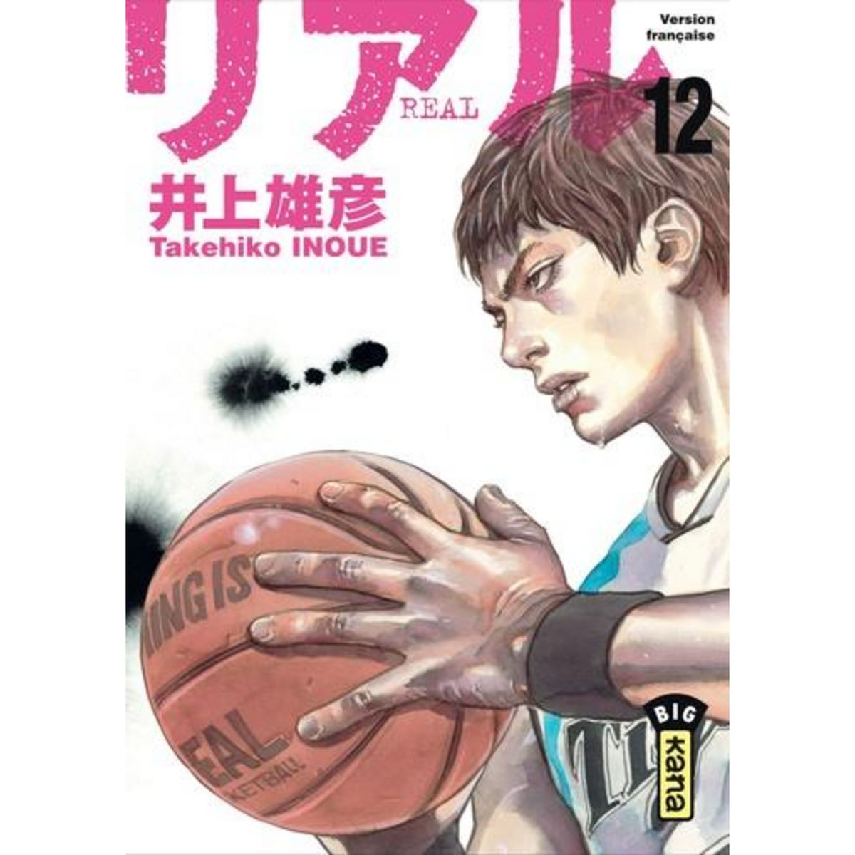 REAL TOME 12, Inoué Takehiko