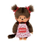 BANDAI Peluche singe - BANDAI - Monchhichi Tablier a Fleurs - 20 cm