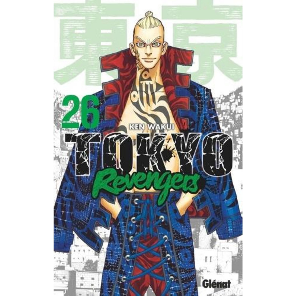 TOKYO REVENGERS TOME 26 , Wakui Ken