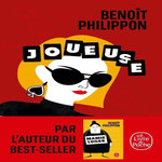 JOUEUSE, Philippon Benoît