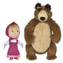 Voir la diapositive 1 : SMOBY Poupée Masha 23 cm + Peluche Michka 43 cm