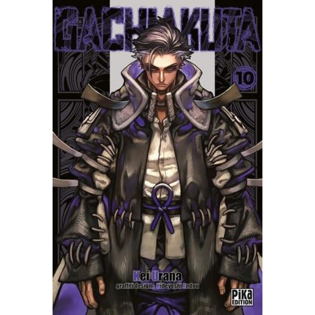 GACHIAKUTA TOME 10 , Urana Kei