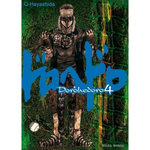DOROHEDORO TOME 4, Q-Hayashida