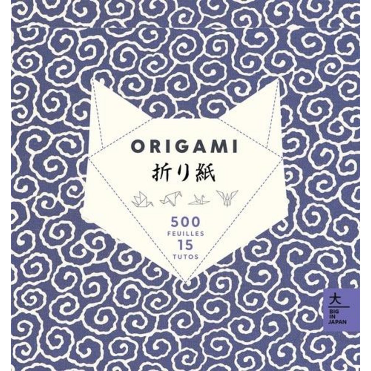 ORIGAMI. 500 FEUILLES, 15 TUTOS, Hachette Pratique