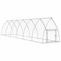 Voir la diapositive 2 : VIDAXL Cage pour poules argente 600x105x120 cm acier galvanise