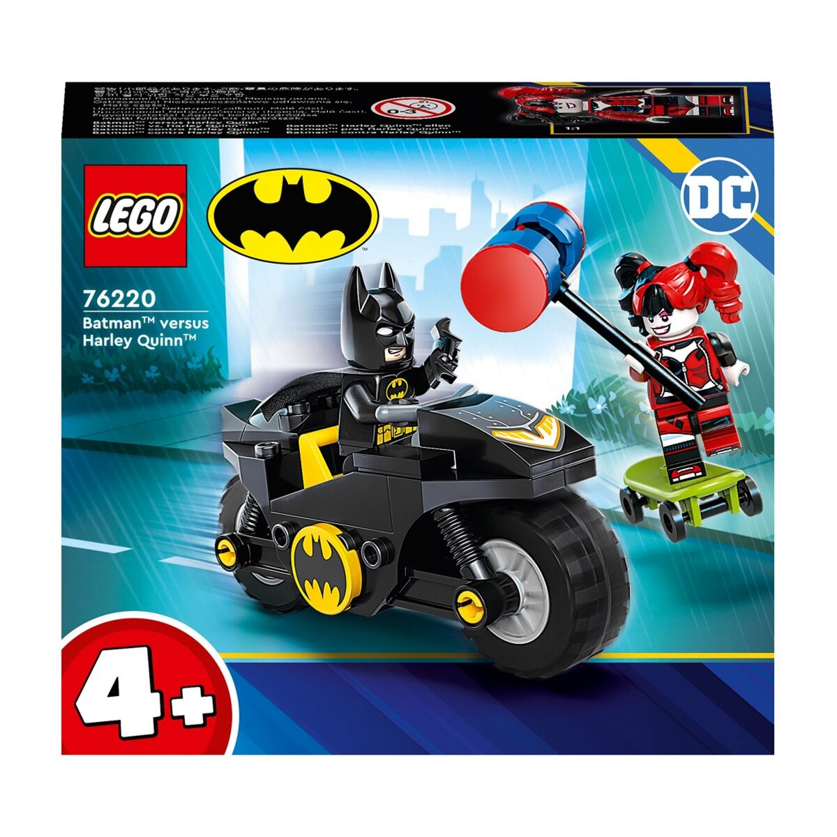 LEGO DC Comics Super Heroes 76200 Batman vs Harley Queen