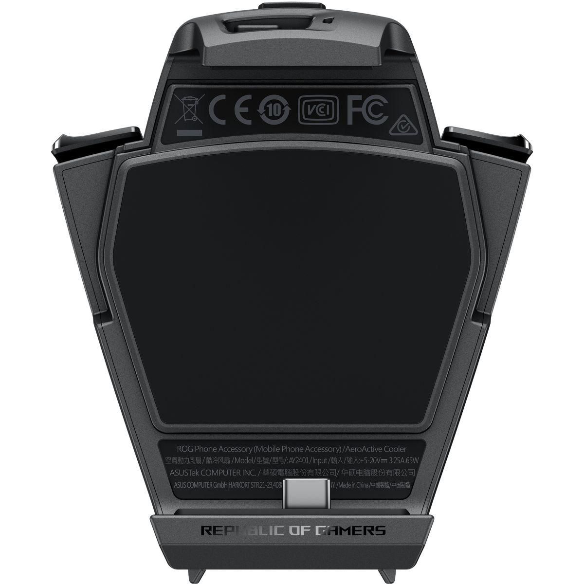 ASUS Support ROG AeroActive Cooler X 2025