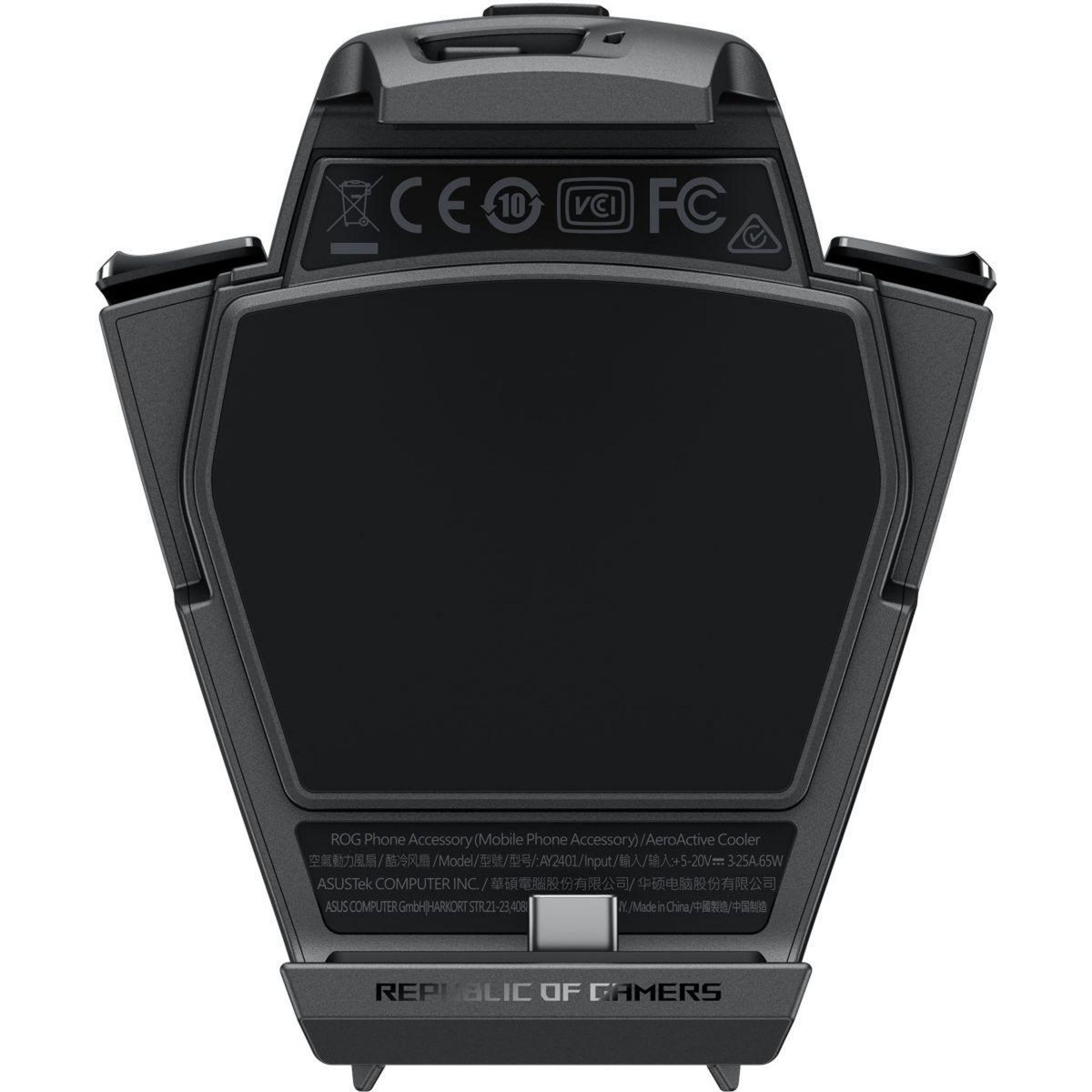 ASUS Support ROG AeroActive Cooler X 2025