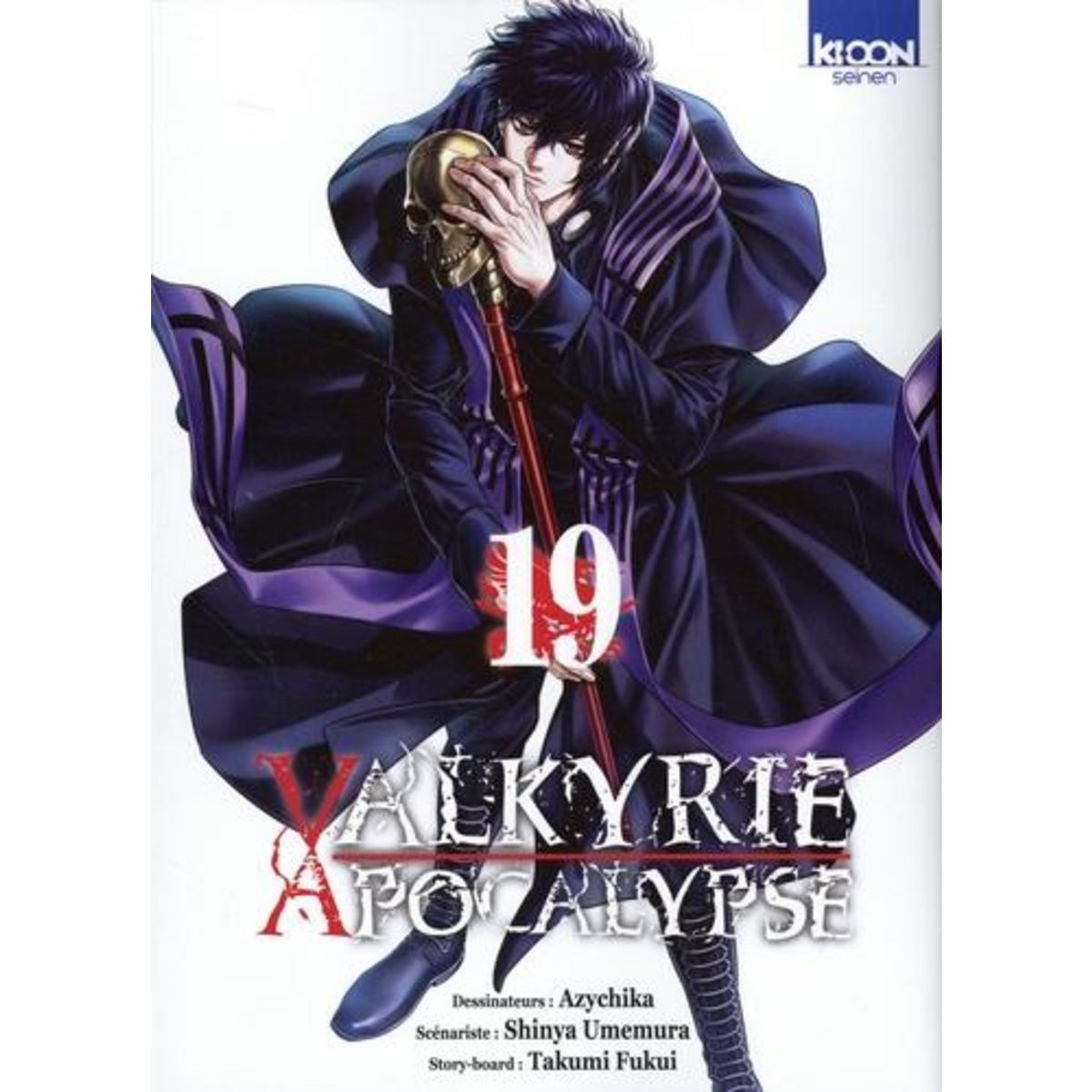 VALKYRIE APOCALYPSE TOME 19 , Azychika