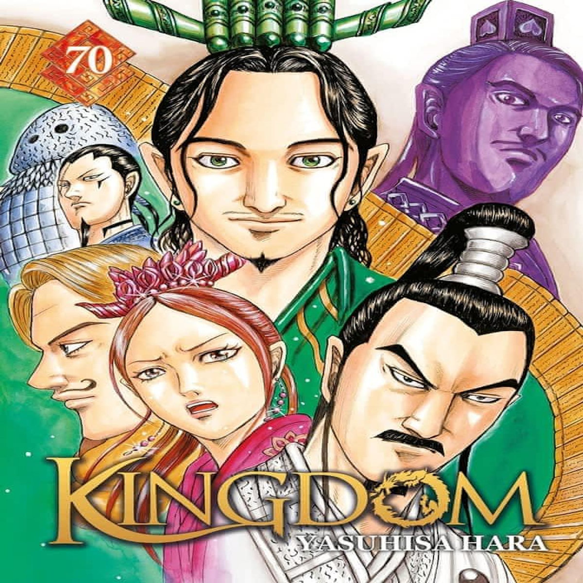 KINGDOM TOME 70 , Hara Yasuhisa
