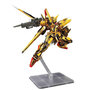 Voir la diapositive 3 : BANDAI Figurine Bandai Akatsuki Gundam Oowashi RG 1/144