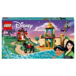 LEGO Disney 43208 - Les Aventures de Jasmine et Mulan avec Figurine Cheval et Mini-Poupées
