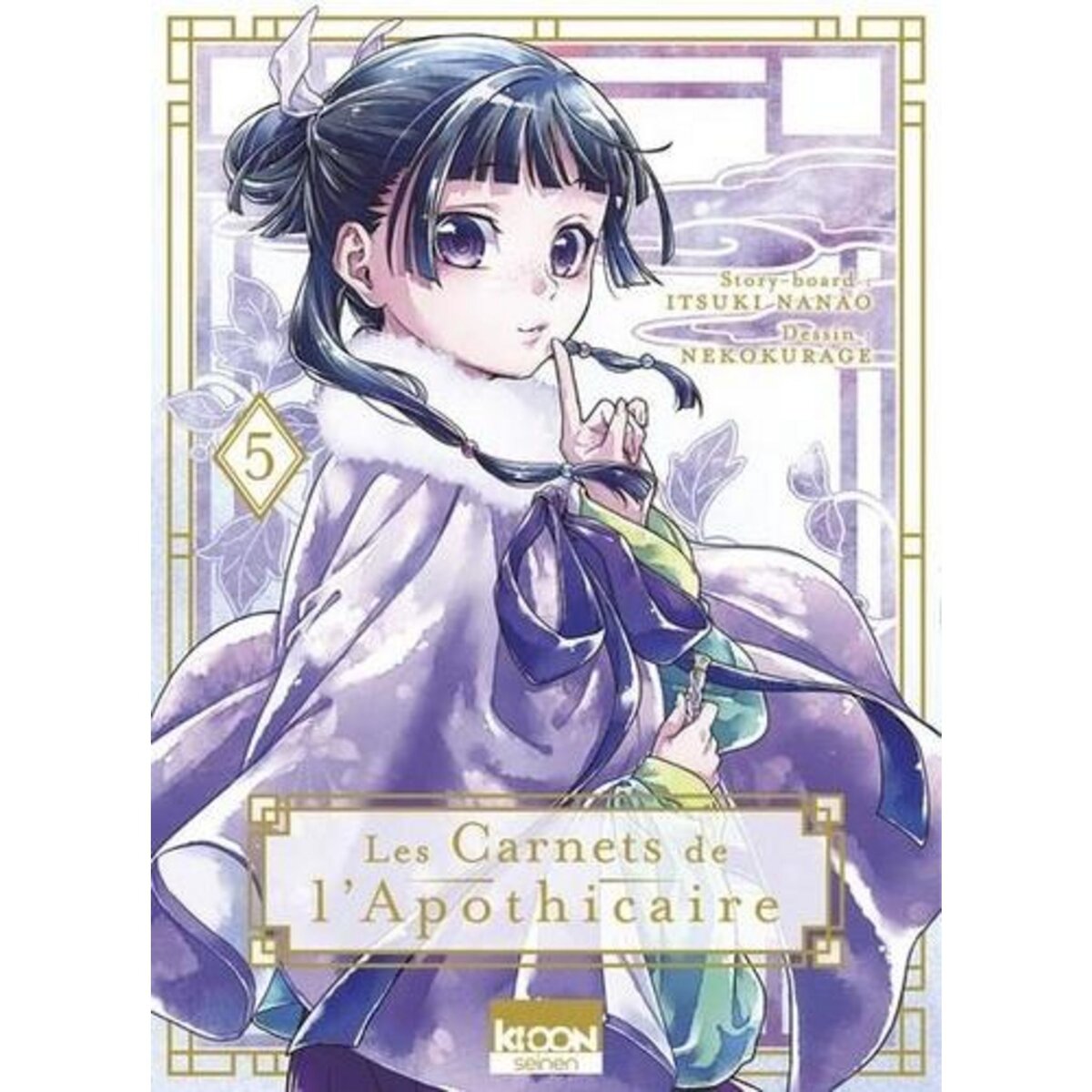 LES CARNETS DE L'APOTHICAIRE TOME 5 , Nanao Itsuki