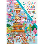 MONUMENTS DEMENTS !, Capriotti Benedetta