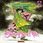 SOU BOU TEI TOME 10 , Fujita Kazuhiro