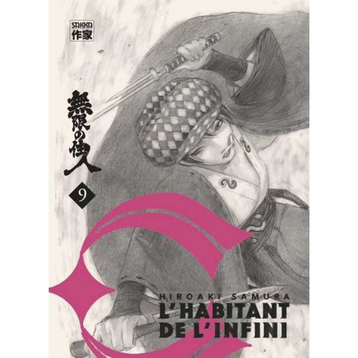 L'HABITANT DE L'INFINI TOME 9 , Samura Hiroaki