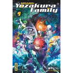 MISSION : YOZAKURA FAMILY TOME 9 , Gondaira Hitsuji