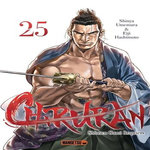 CHIRURAN TOME 25 , Umemura Shinya