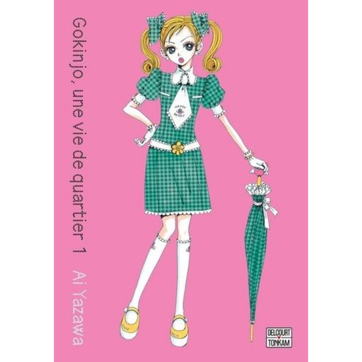 GOKINJO TOME 1 . EDITION DE LUXE, Yazawa Ai