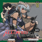 NO LONGER ALLOWED IN ANOTHER WORLD TOME 10 , Noda Hiroshi