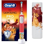 ORAL B Brosse à dents électrique Vitality Pro Kids Roi Lion + étui de voyage