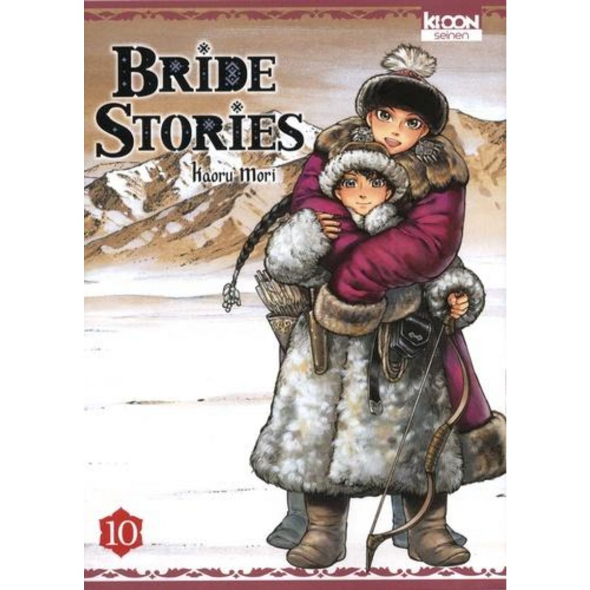 BRIDE STORIES TOME 10, Mori Kaoru