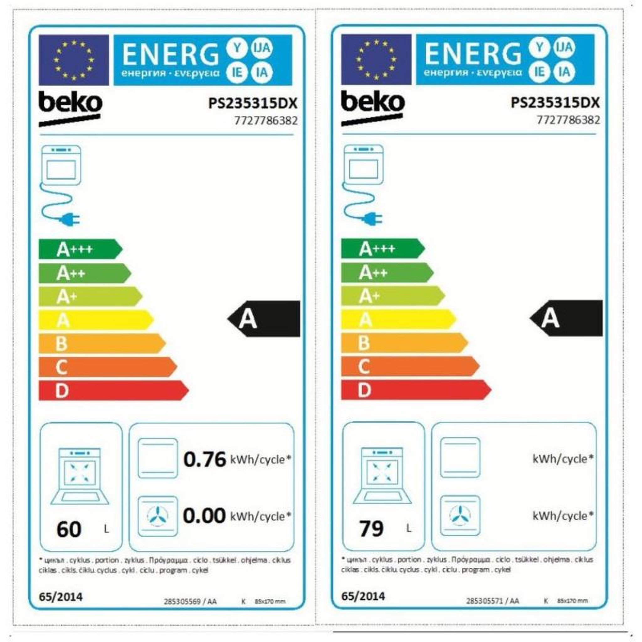 Voir la diapositive 3 : Beko Piano de cuisson gaz 170l 5 feux inox - ps235315dx
