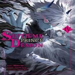 LE SEPTIEME PRINCE DEMON TOME 4 , Noi Nitora
