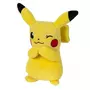 BANDAI Peluche Pokémon Pikachu 20 cm toute douce