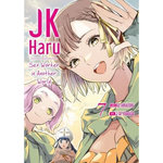 JK HARU: SEX WORKER IN ANOTHER WORLD TOME 7 , Yamada J-Ta