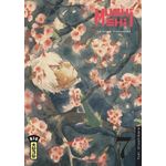 MUSHISHI TOME 7, Urushibara Yuki