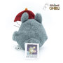 Voir la diapositive 4 : SEMIC Peluche Totoro Avec Parapluie Rouge - Mon Voisin Totoro