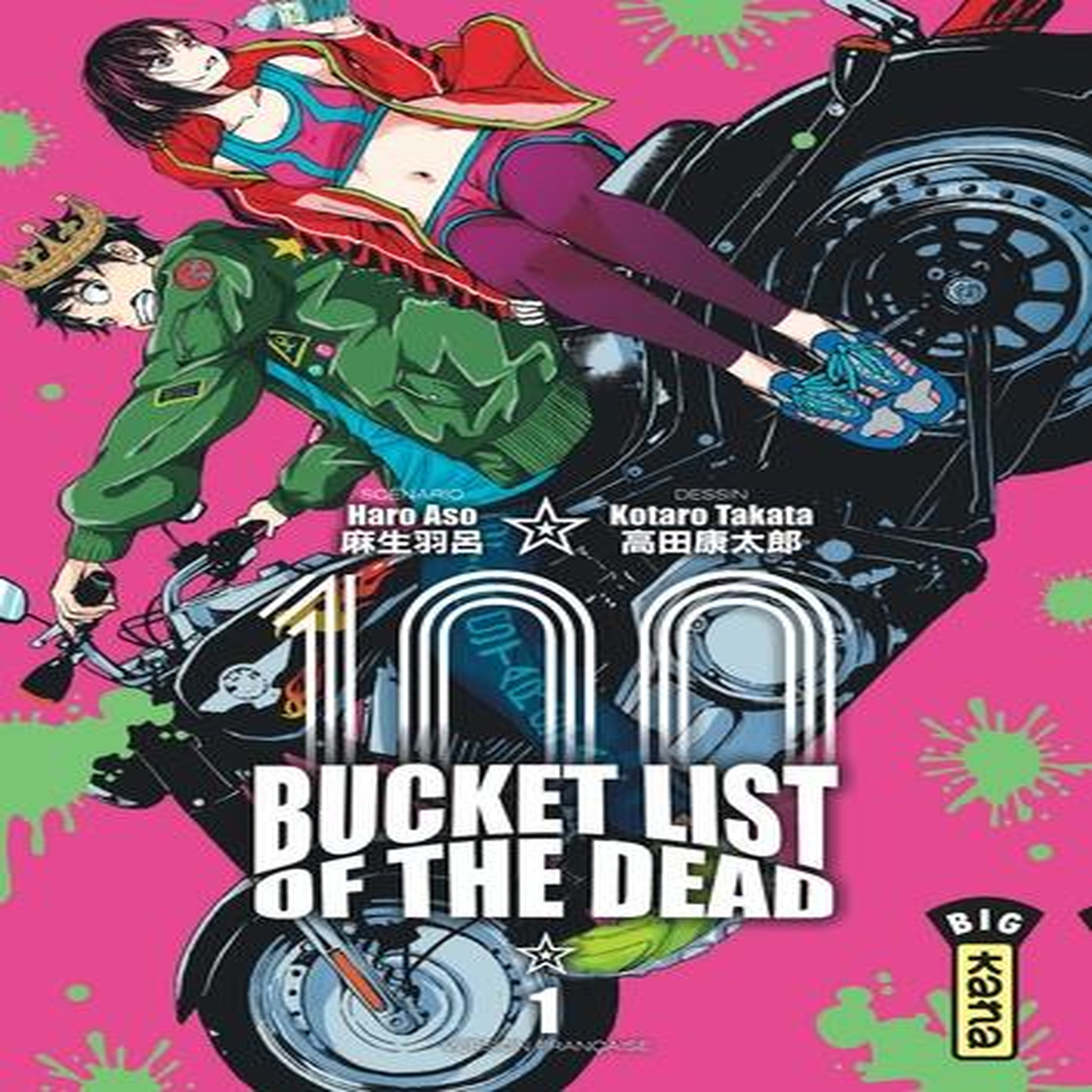 100 BUCKET LIST OF THE DEAD TOME 1 , Asô Haro