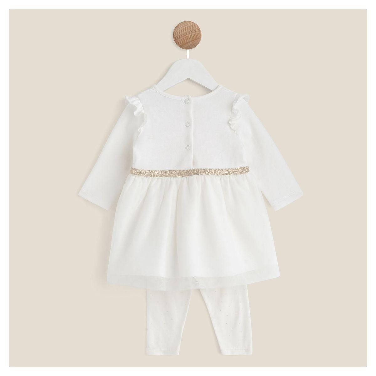 IN EXTENSO Ensemble 3 pièces nouveau né cérémonie bébé fille