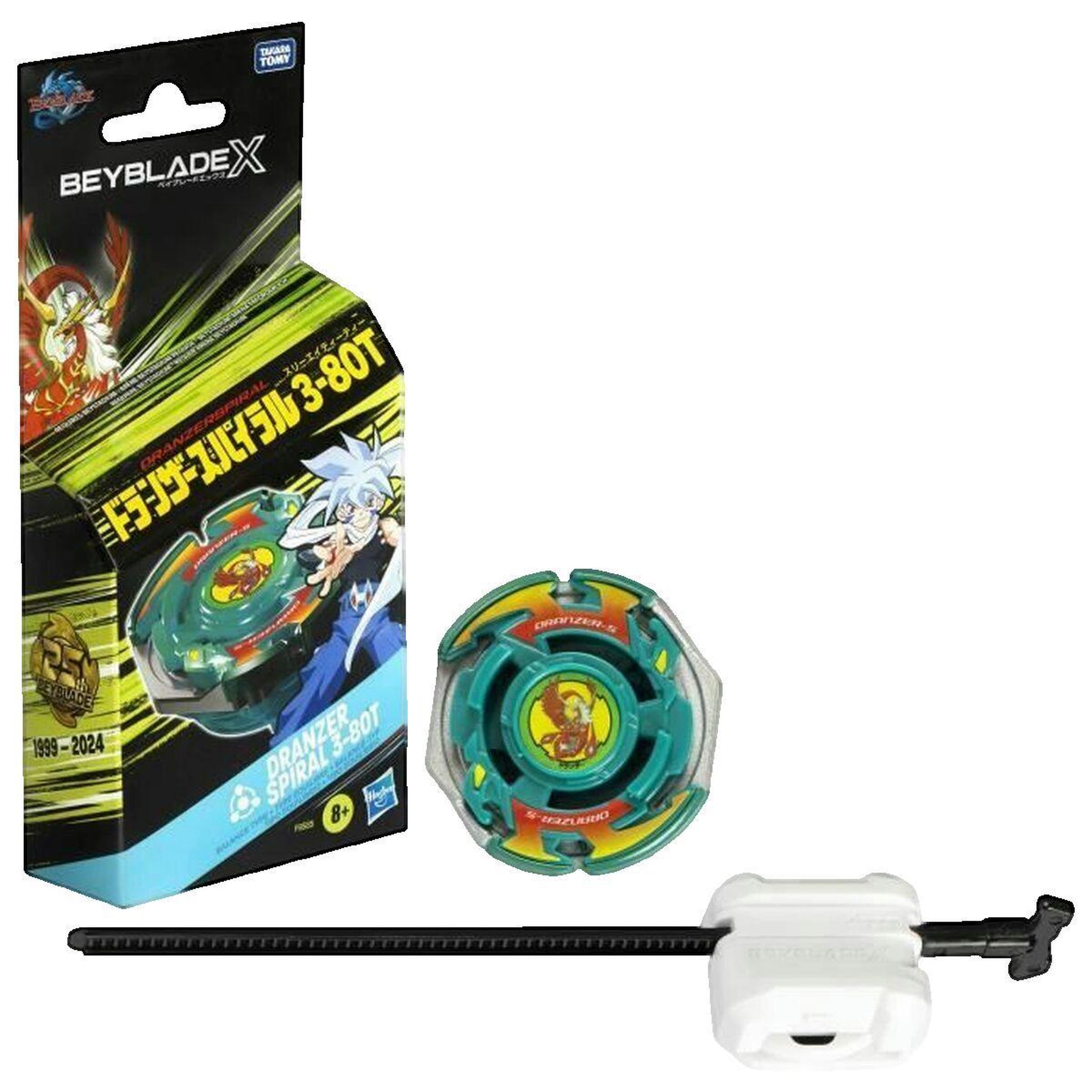 HASBRO Toupie Beyblade Hasbro X Dranzer Spiral 3-80T