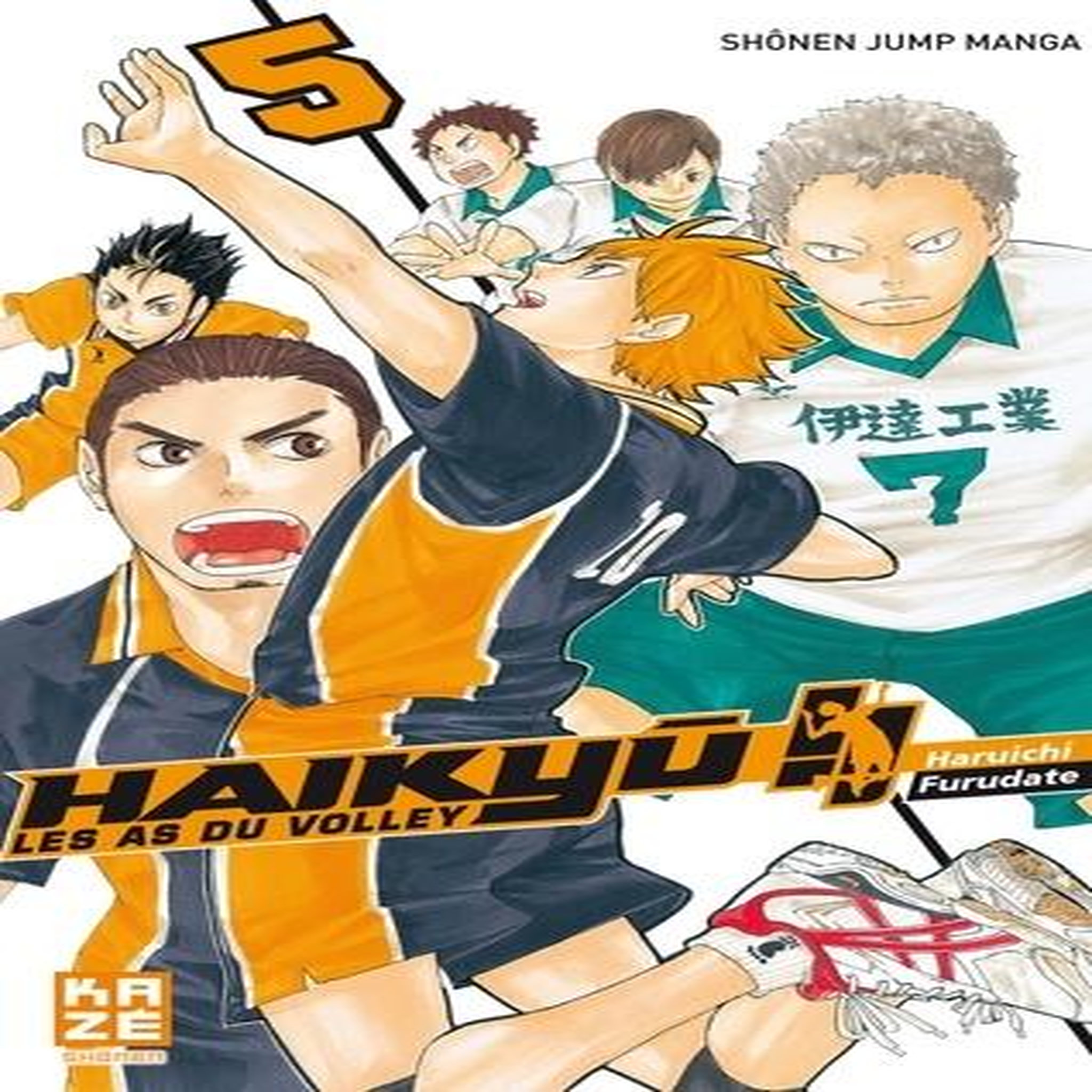 HAIKYU !! LES AS DU VOLLEY TOME 5, Furudate Haruichi