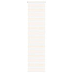 VIDAXL Store zebre beige marbre largeur du tissu 55,9 cm polyester