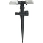 GARDENSTAR Arroseur rotatif - H23cm