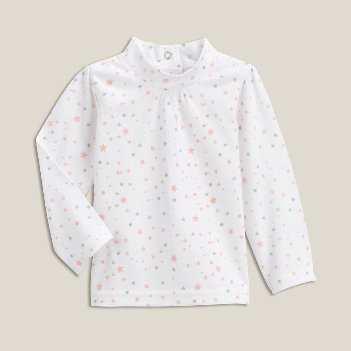 IN EXTENSO Tee-shirt et bandeau bébé