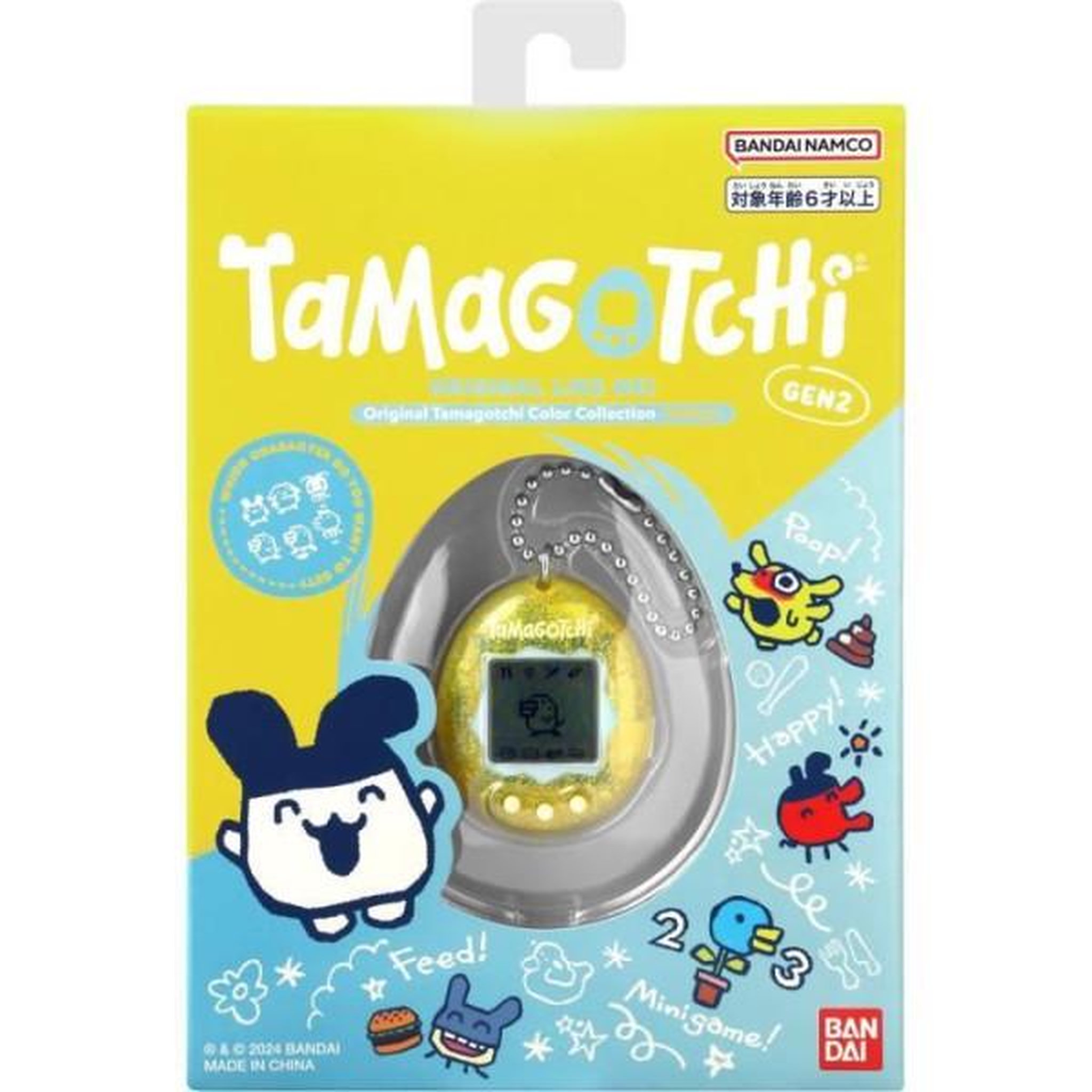 Voir la diapositive 4 : BANDAI Tamagotchi Original - BANDAI - 46008 - Color Collection - Jaune