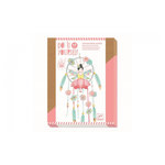 Djeco coffret creatif Dreamcatcher diy