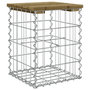 Voir la diapositive 5 : VIDAXL Banc de jardin design gabion 33x31x42 cm bois de pin impregne