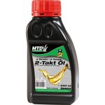 ARNOLD Huile semi-synthétique API-TC pour moteurs 2 temps - 250 ml