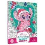 LA MAGIE DE NOEL. COLORIAGES MAGIQUES - MYSTERES, Disney